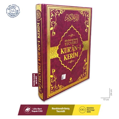 Tecvidli Kuranı Kerim Bilgisayar Hatlı Orta Boy