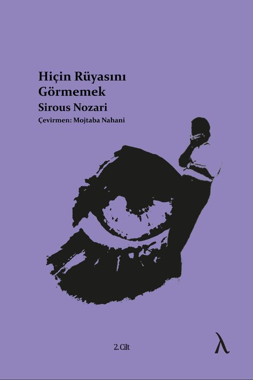 Hiçin Rüyasını Görmemek