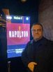 Mehmet AYDEMİR