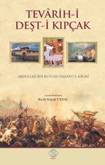 Tevarih-i Deşt-i Kıpçak
