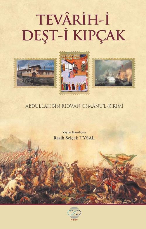 Tevarih-i Deşt-i Kıpçak
