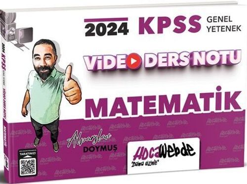 2024 KPSS Genel Yetenek Matematik Video Ders Notu