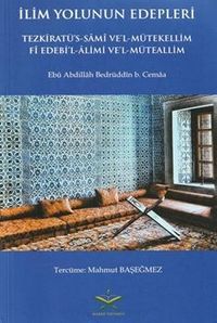 Tezkiratüs Sami Tercümesi İlim Yolunun Edepleri