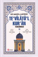 Te'vilatül Kur'an Tercümesi 11