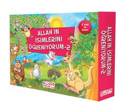 Allah'ın İsimlerini Öğreniyorum (10 Kitap) Set-2