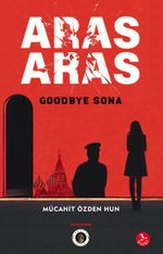 Aras Aras