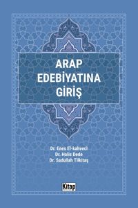 Arap Edebiyatına Giriş