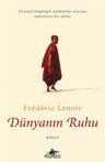 Dünyanın Ruhu