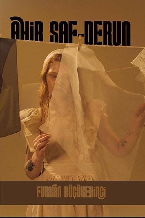 Ahir Saf-Derun