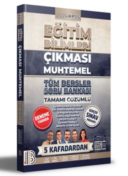 2024 KPSS Eğitim Bilimleri Çıkması Muhtemel Tüm Dersler Tamamı Çözümlü Soru Bankası 