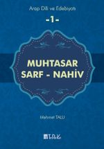 Muhtasarf Sarf - Nahiv / Arap Dili ve Edebiyatı