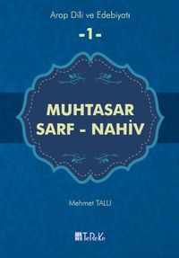 Muhtasarf Sarf - Nahiv / Arap Dili ve Edebiyatı