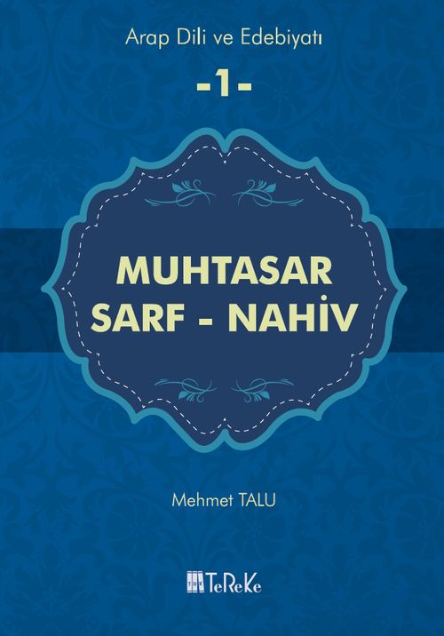 Muhtasarf Sarf - Nahiv / Arap Dili ve Edebiyatı
