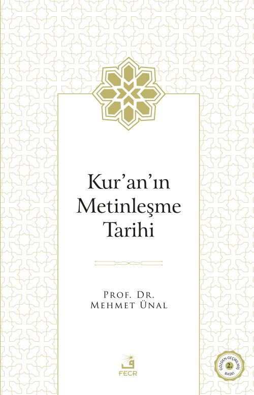 Kur'an'ın Metinleşme Tarihi