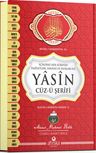Yasin Cüzü Çanta Boy (Ciltli)