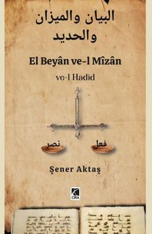 El Beyan ve-l Mîzan