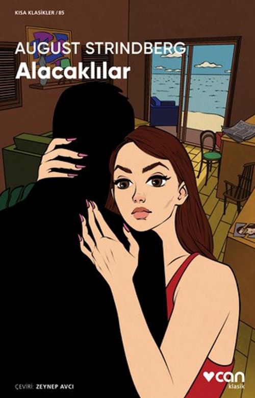 Alacaklıklar