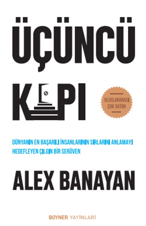 Üçüncü Kapı