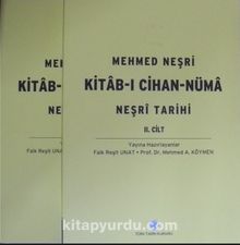 Cihannüma / Kitâb-ı Cihan-Nümâ / Neşrî Tarihi(13-F-1)