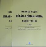 Cihannüma / Kitâb-ı Cihan-Nümâ / Neşrî Tarihi / 13-Z-189