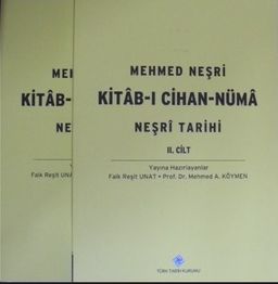 Cihannüma / Kitâb-ı Cihan-Nümâ / Neşrî Tarihi / 13-Z-189