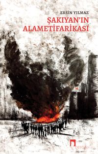 Şakıyan'ın Alametifarikası