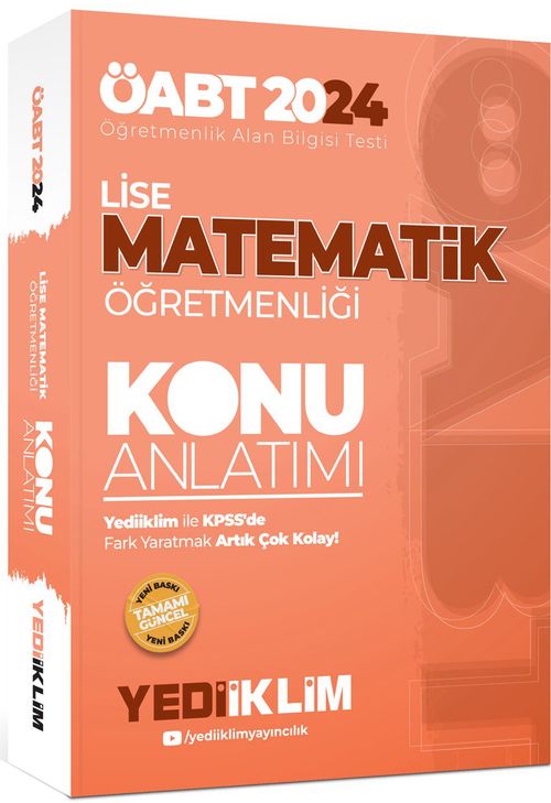2024 ÖABT Lise Matematik Öğretmenliği Konu Anlatımı 