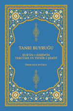 Kur'an-ı Kerîm'in Tercüme ve Tefsîr-i Şerîfi Tanrı Buyruğu (Karton Kapak)