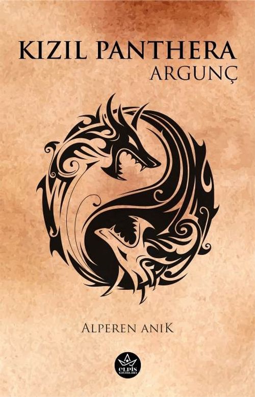 Kızıl Panthera / Argunç
