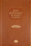 Şeyh Muhammed El-Hazin ve Divanı (Ciltli)