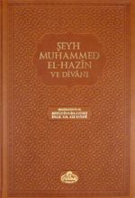 Şeyh Muhammed El-Hazin ve Divanı (Ciltli)