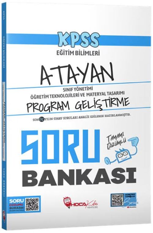 KPSS Eğitim Bilimleri Program Geliştirme, Sınıf, Materyal Atayan Soru Bankası Çözümlü