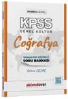 KPSS Coğrafya Kasırga Soru Bankası Tamamı PDF &Ccedil;&ouml;z&uuml;ml&uuml;