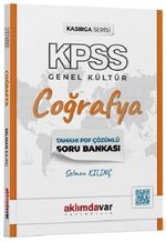 KPSS Coğrafya Kasırga Soru Bankası Tamamı PDF Çözümlü