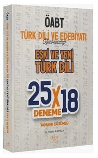 ÖABT Türk Dili ve Edebiyatı Eski ve Yeni Türk Dili 25x18 Deneme Çözümlü 