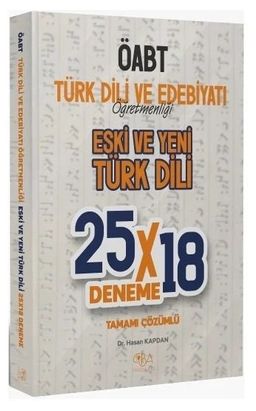 ÖABT Türk Dili ve Edebiyatı Eski ve Yeni Türk Dili 25x18 Deneme Çözümlü 