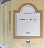 Kısas-ı Enbiya ve Tevarih-i Hulafa (6 cilt)