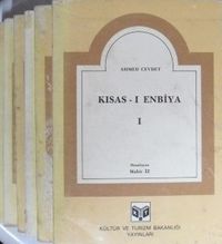 Kısas-ı Enbiya ve Tevarih-i Hulafa (6 cilt)