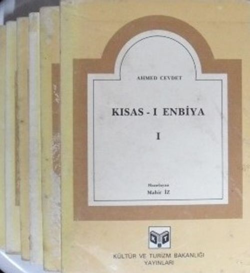 Kısas-ı Enbiya ve Tevarih-i Hulafa (6 cilt)