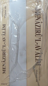 Menazırü'l-Avalim (3 Cilt Takım) / 13-F-2