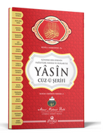 Yasin Cüzü Orta Boy Ciltli