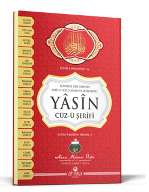 Yasin Cüzü Orta Boy Ciltli