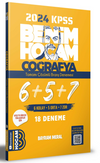 2024 KPSS Coğrafya Tamamı &Ccedil;&ouml;z&uuml;ml&uuml; 6+5+7 Deneme
