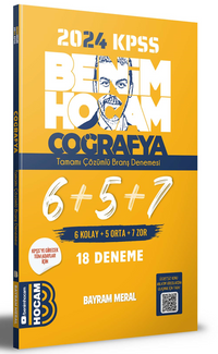 2024 KPSS Coğrafya Tamamı Çözümlü 6+5+7 Deneme