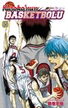 Kuroko'nun Basketbolu 15. Cilt