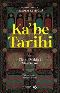 Ka'be Tarihi