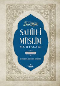 Sahih-i Müslim Muhtasarı ve Tercümesi  (2 Cilt Tahkikli)