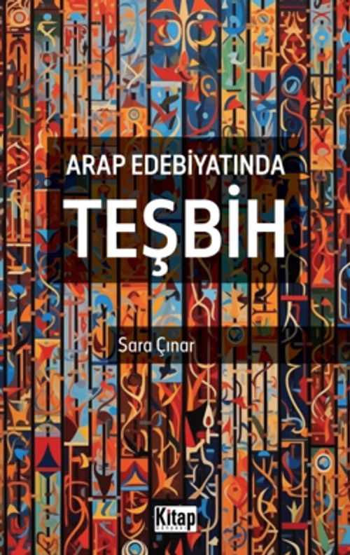 Arap Edebiyatında Teşbih