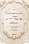 Şerhu Müşkilil Asar 7 (Ciltli)