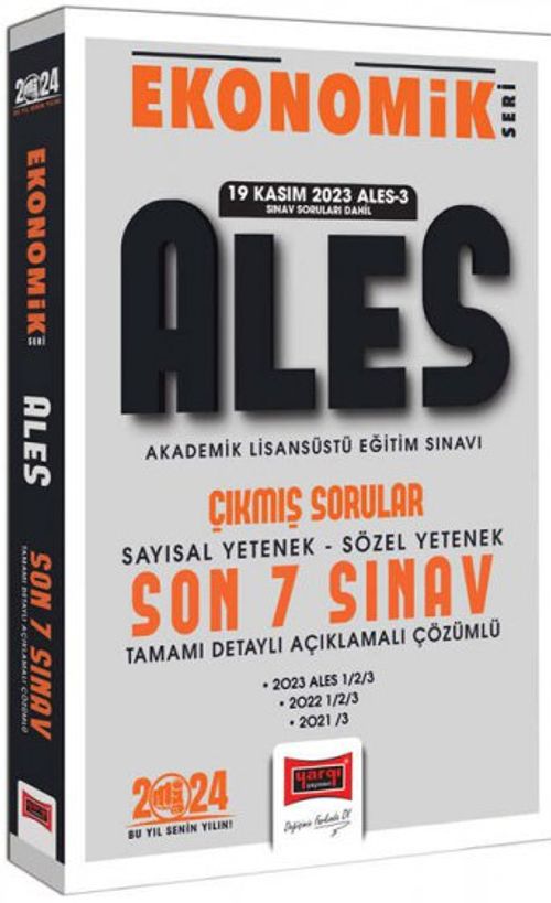 2024 ALES Ekonomik Seri Çıkmış Sorular Tamamı Çözümlü Son 7 Sınav